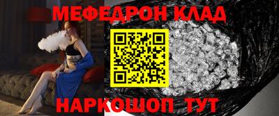 винт Гатчина