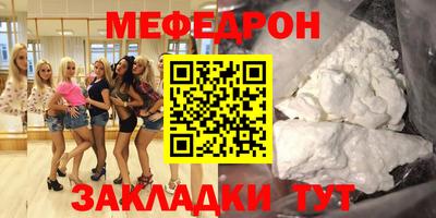 скорость Гагарин