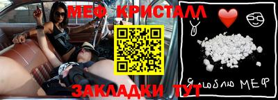 скорость Гагарин