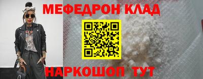 скорость Гагарин