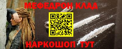 прущая мука Гай