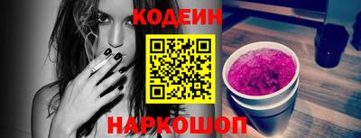прущая мука Гай