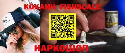 прущая мука Гай