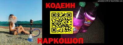 скорость Гагарин