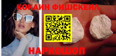 скорость Гагарин