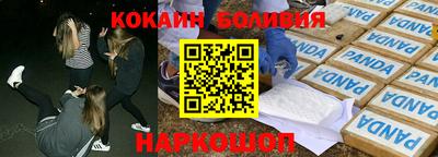 прущая мука Гай