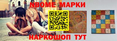 скорость Гагарин