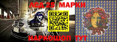 прущая мука Гай