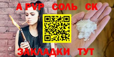скорость Гагарин
