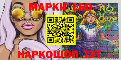 прущая мука Гай