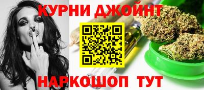 прущая мука Гай