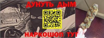 прущая мука Гай