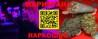 прущая мука Гай