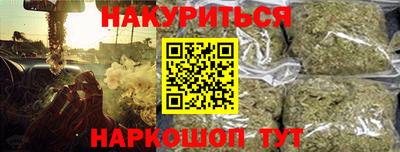 скорость Гагарин