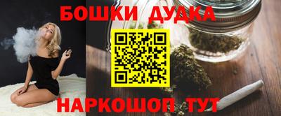 скорость Гагарин