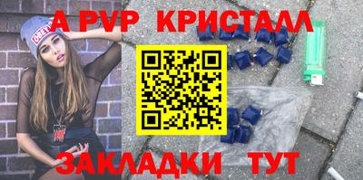 прущая мука Гай