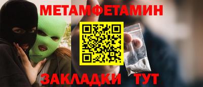 винт Гатчина