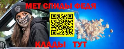 винт Гатчина