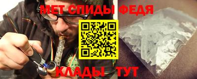 скорость Гагарин