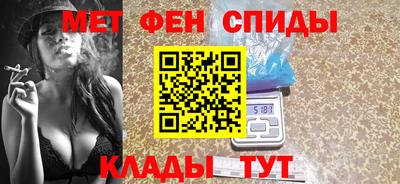 скорость Гагарин