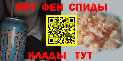 винт Гатчина