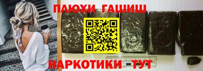 скорость Гагарин