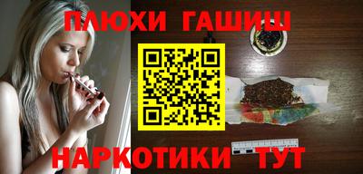 прущая мука Гай
