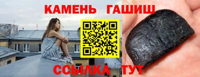 прущая мука Гай