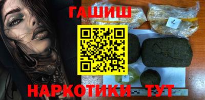 скорость Гагарин