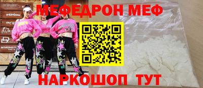 скорость Гагарин