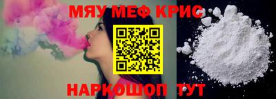 скорость Гагарин