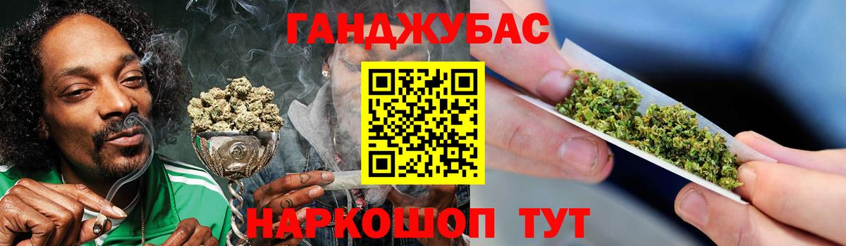 Марихуана семена Дивногорск